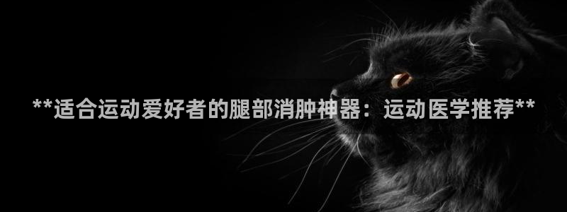 富联平台娱乐
