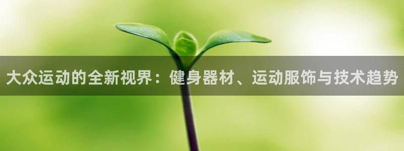 富联地产怎么样知乎