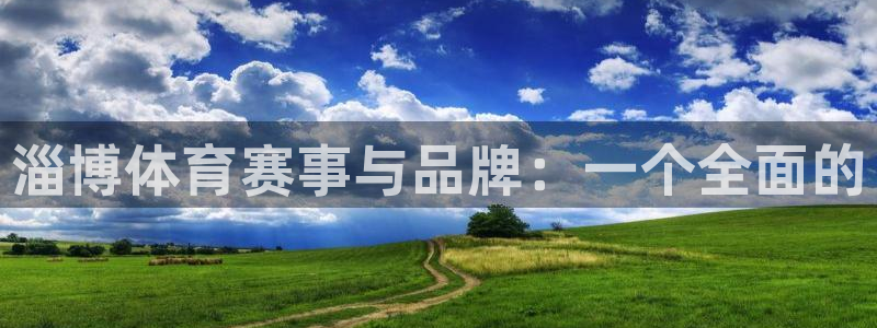 富联官网注册流程