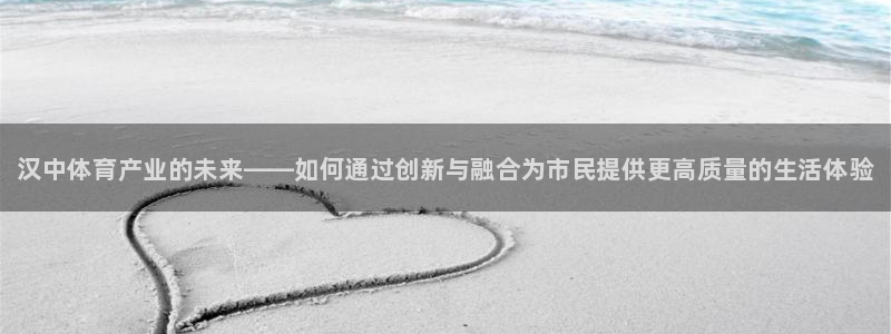 富联娱乐测速app