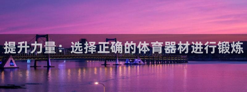 富联娱乐登录地址在哪里